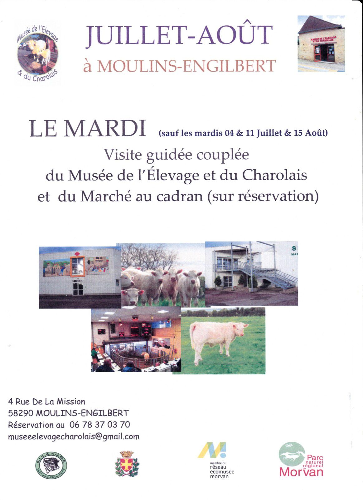 Visite guidée couplée